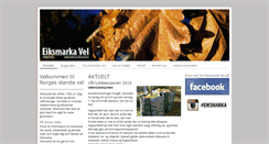 Desktop Screenshot of eiksmarkavel.no